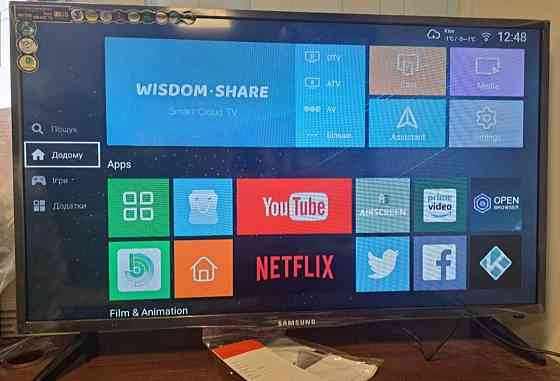 Телевизор: Samsung 52