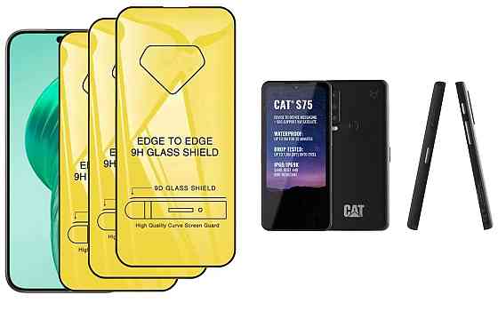 Захисне скло DefenzoGlass для CAT S75 – подвійна міцність Київ