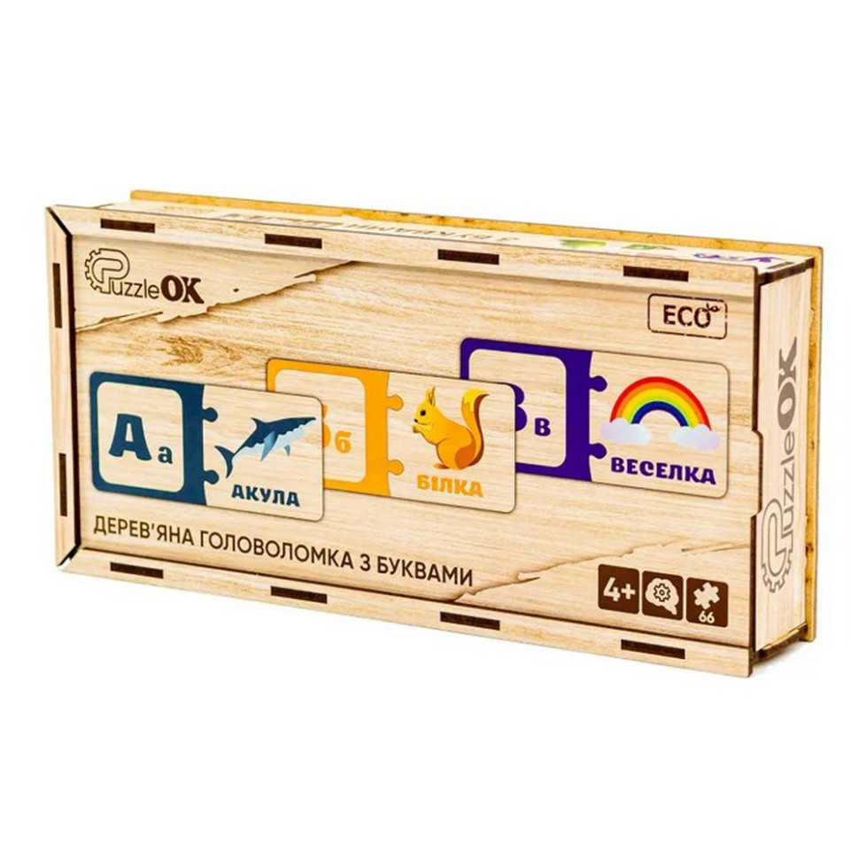 Дерев'яна дитяча головоломка з буквами Puz-22335 Вінниця - фото 5