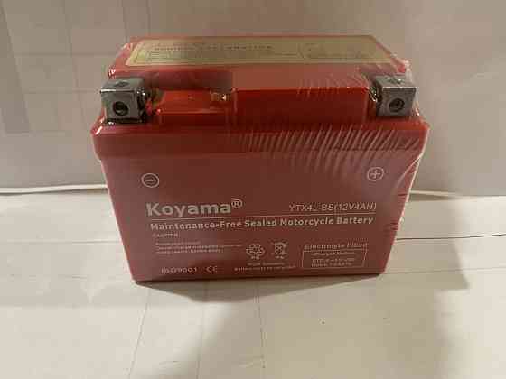 Акумулятор 12V 4А гелевий (114x71x88) Мукачево