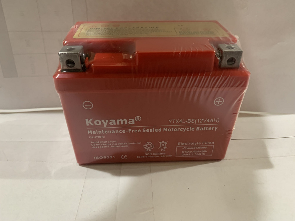 Акумулятор 12V 4А гелевий (114x71x88) Мукачево - фото 1