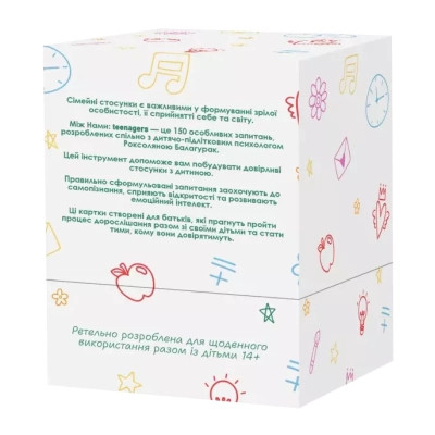 Настільна гра Memo Games Між нами: Teenagers (укр.) (0027) Вінниця - фото 9