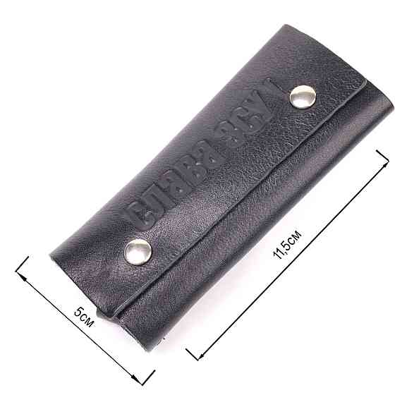 Оригінальна ключниця у глянцевій шкірі Слава ЗСУ GRANDE PELLE 16717 Чорна Київ