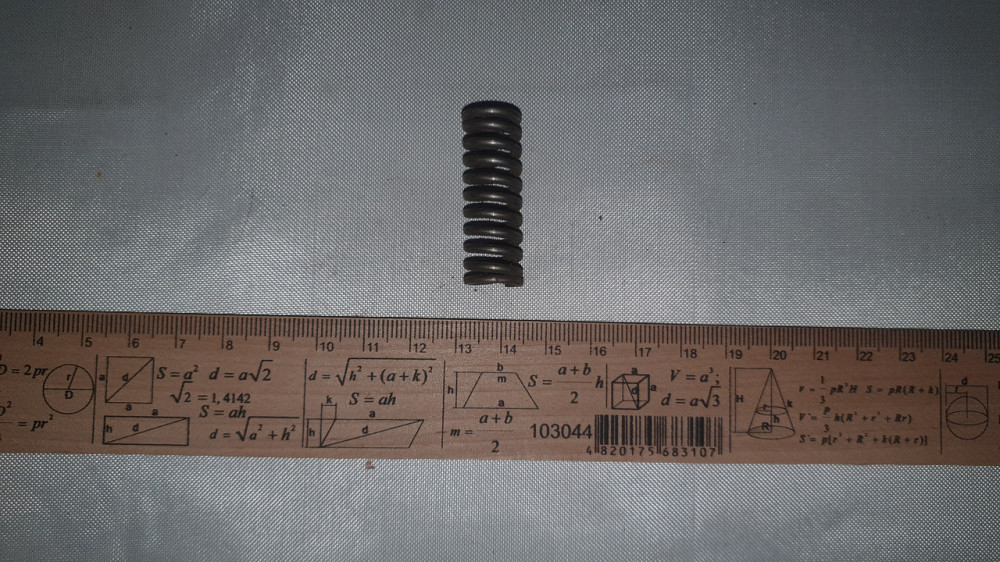 Пружина сжатия 13х40х2 мм. СССР. Харьков - изображение 1