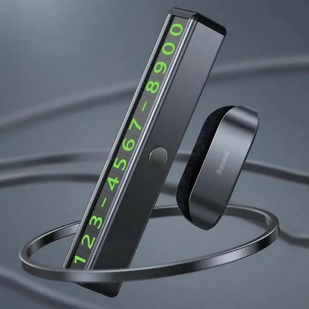 Паркувальна карта Baseus Square Bar Temporary Parking Number Plate Black Київ - фото 3