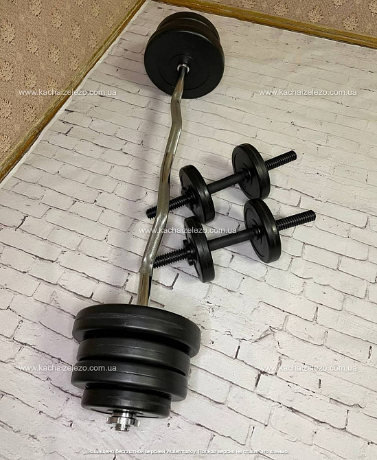 Штанга W-образная + гантели 36 кг с покрытием Гантели, гири, штанги и диски ударостойкий пластик Киев - изображение 6