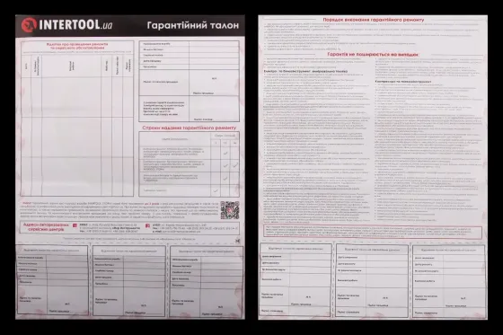 Набір підставок під авто 2т розкладних, 270-360м Intertool (2 шт). Вінниця