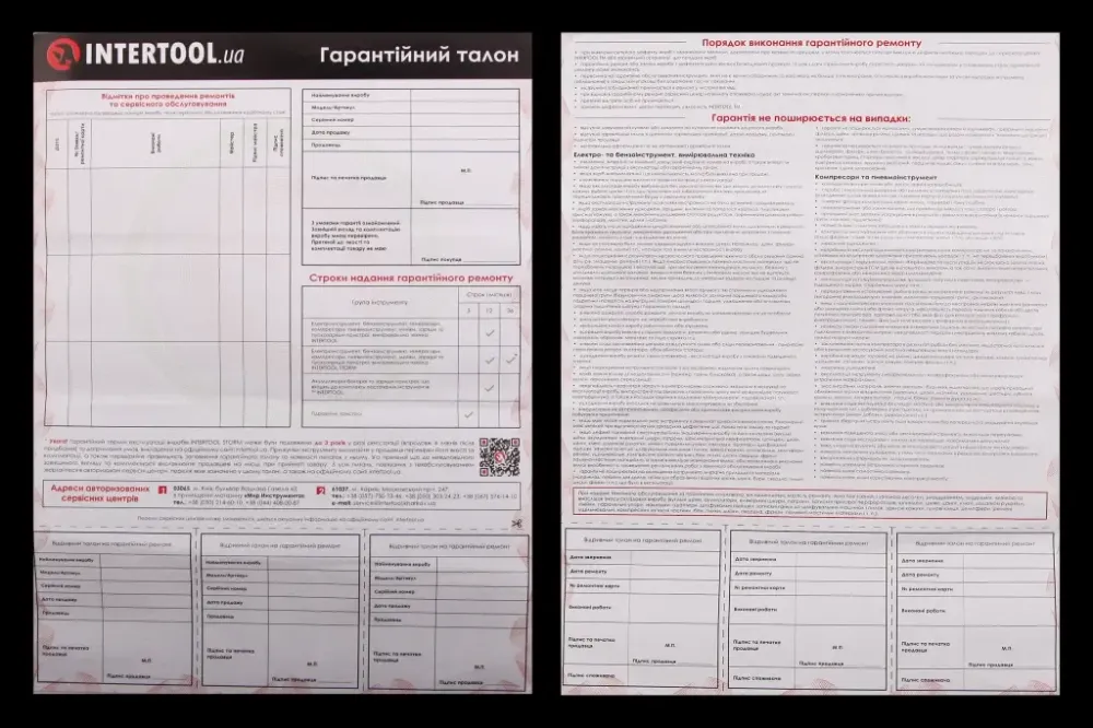Набір підставок під авто 2т розкладних, 270-360м Intertool (2 шт). Вінниця - фото 3
