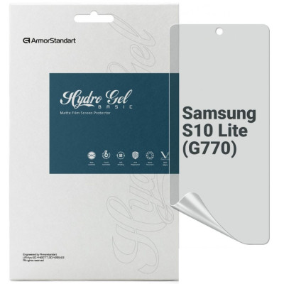 Плівка захисна Armorstandart Matte Samsung S10 Lite (G770) (ARM69765) Вінниця - фото 1