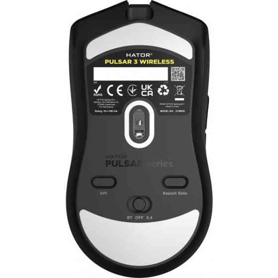 Миша бездротова Hator Pulsar 3 Wireless Black (HTM630) Харьков