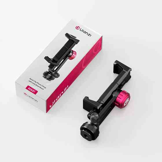 Держатель для телефона на штатив или камеру алюминиевый с наклоном и поворотом Ulanzi MA61 Киев