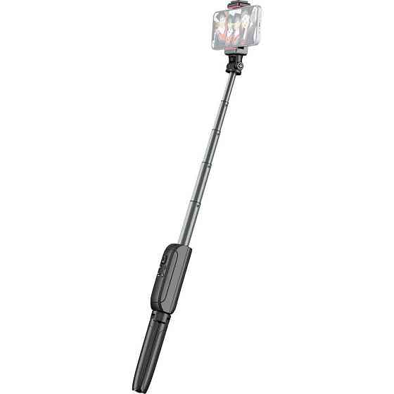 Монопод с пультом для камер Sony, Canon, 53см Ulanzi MT-40 Киев