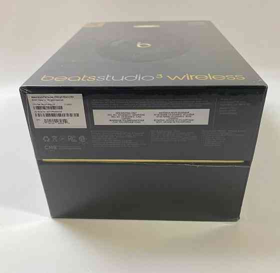 Beats by Dr Dre Studio 3 Wireless Shadow Gray. Харьков