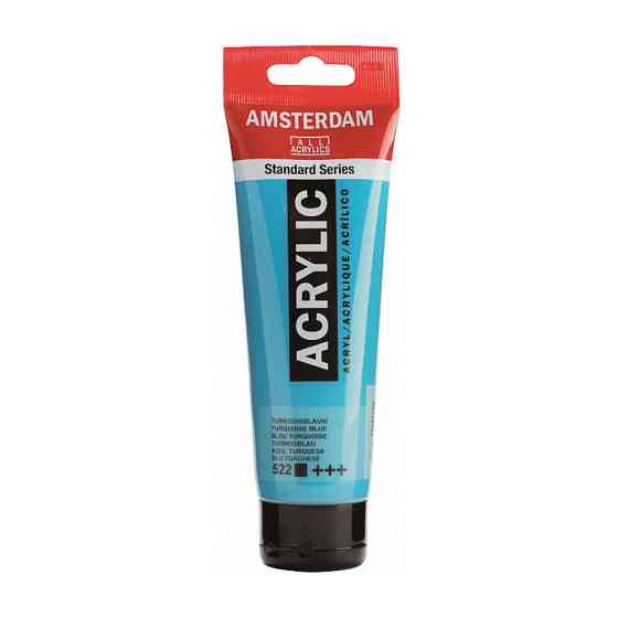 Краска акриловая AMSTERDAM (385) Хинакридон розовый светлый 120 мл Royal Talens 522 Киев