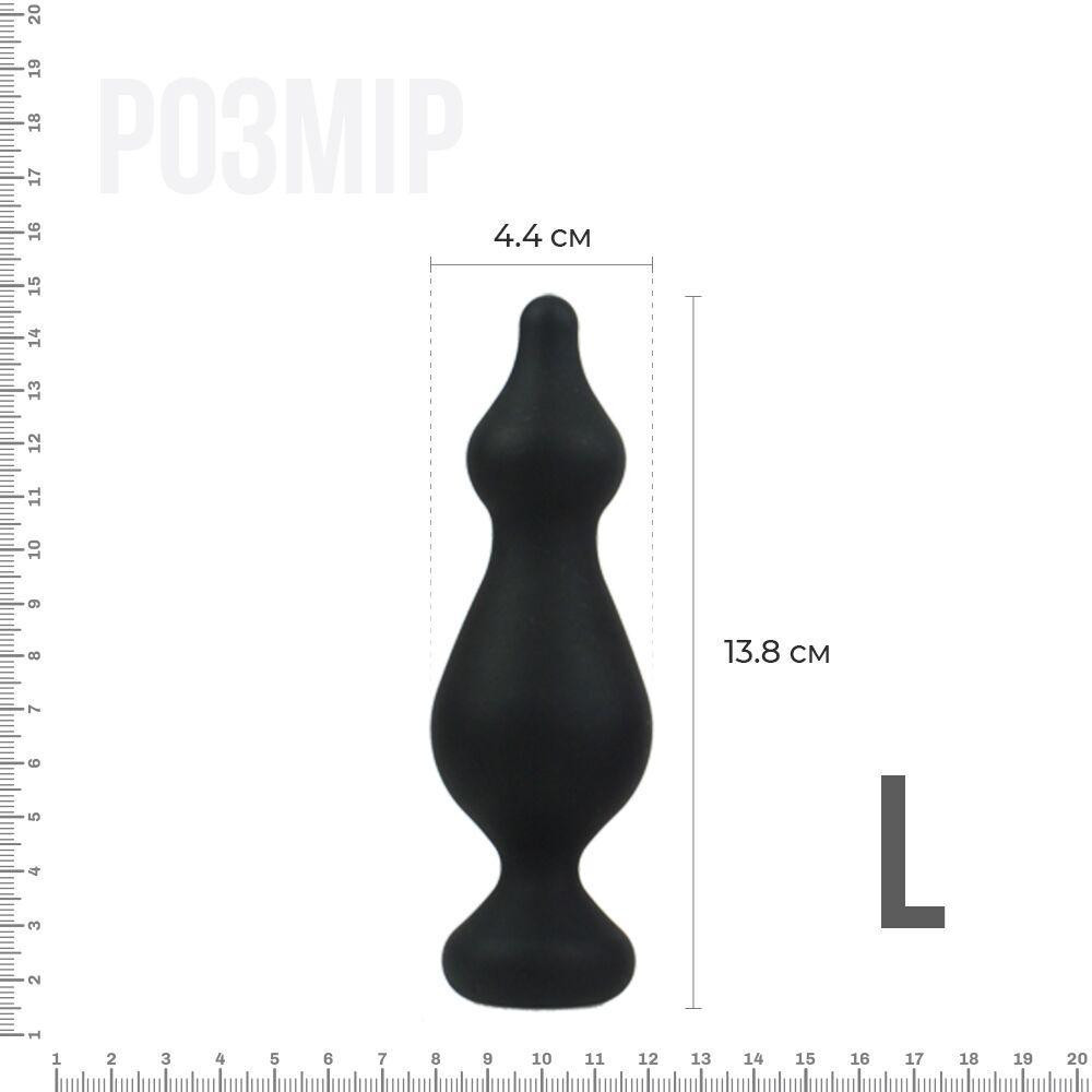 Анальна пробка Adrien Lastic Amuse Big Black (L) з двома переходами, макс. діаметр 4,4 см Sex Aura Київ - фото 2
