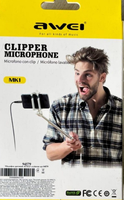 Микрофон петличный ведущий (мини-джек) Киев - изображение 3