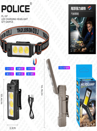 Налобний ліхтар PL-197, акумуляторний, водонепроникний, ЗУ Type-C Дніпро