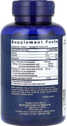 Омега 3 Super Omega 3 EPA DHA Fish Oil Sesame Lignans Olive Extract 120 softgels Київ - фото 2