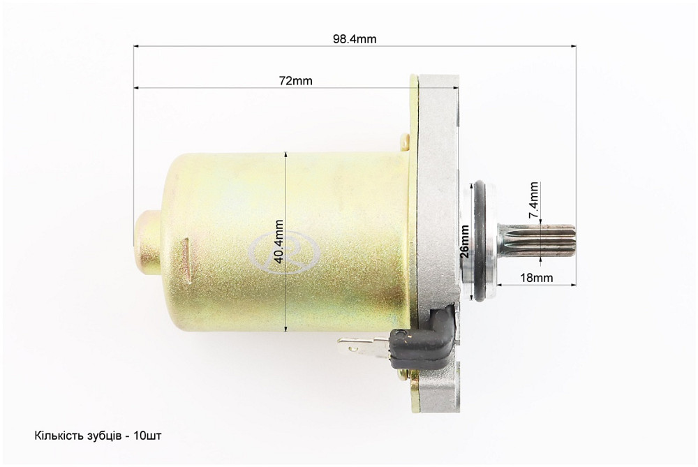 Стартер Yamaha JOG, від 5шт -10% Київ - фото 3