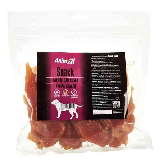 Ласощі AnimAll Snack курячі слайси для собак, 500 г Київ