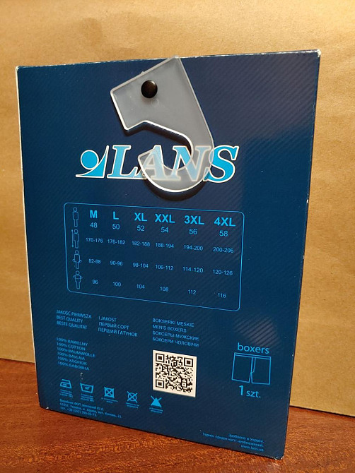 Труси чоловічі бокси Lans 01/004 XXL, Синій Київ - фото 3