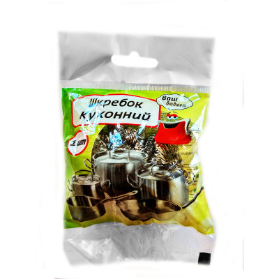 Скребок Ваш бюджет 1 шт. (4820012349982) Вінниця - фото 1