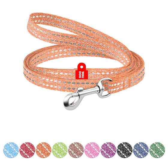 Повідець для котів та дрібних порід собак з відновленої бавовни WAUDOG Re-cotton світловідбиваю Коломия