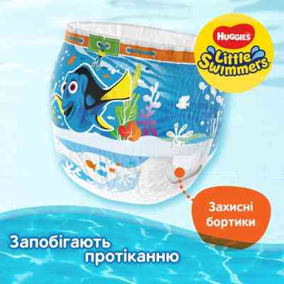 Підгузки Huggies Little Swimmer 5-6 (12-18 кг) 11 шт (5029053538426) Вінниця