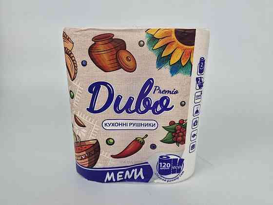 Полотенца бумажные Диво PREMIO MENU 2 шт, двухслойные белые бумажные полотенца (1 пачка) Харьков