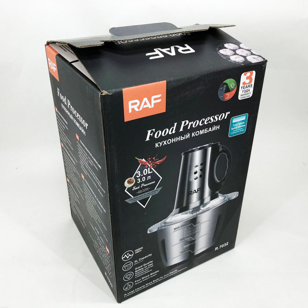 Блендер з гострим лезом, Блендер із мірною чашею міксер з чашею для подрібнення ZS-67 Львів - фото 6