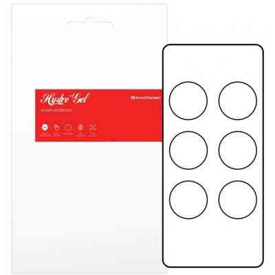 Пленка защитная Armorstandart Amazfit Watch T-Rex 6 шт. (ARM57917) (ARM57917) Винница