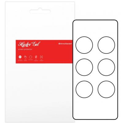 Пленка защитная Armorstandart Amazfit Watch T-Rex 6 шт. (ARM57917) (ARM57917) Винница - изображение 1