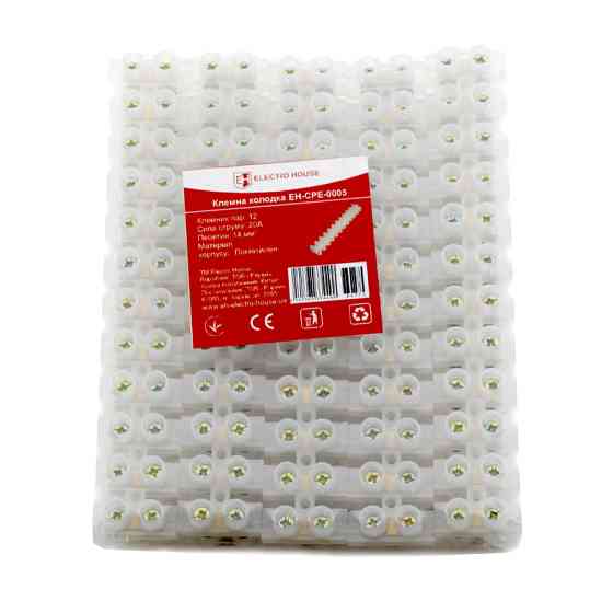 Клеммная колодка 14 мм2 20A, полиэтилен Днепр