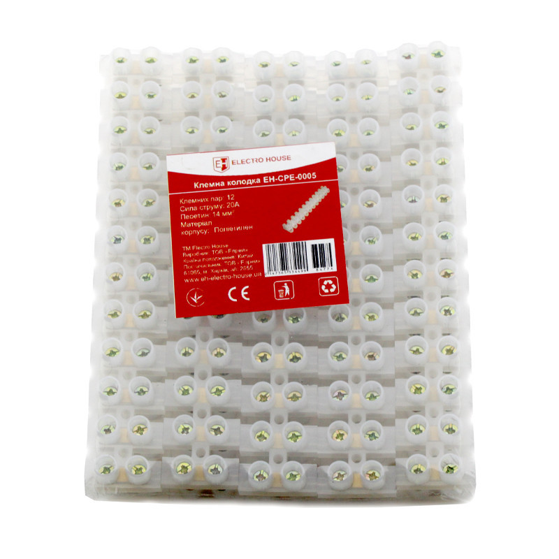 Клеммная колодка 14 мм2 20A, полиэтилен Днепр - изображение 1