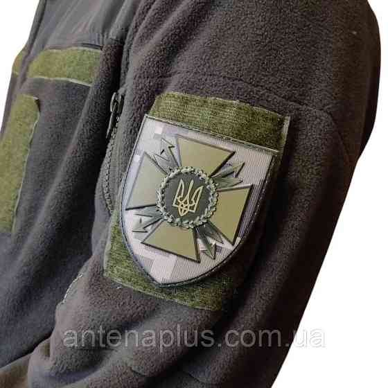 ВСУ Госслужба спецсвязи и защиты информации пиксель патч / шеврон Киев