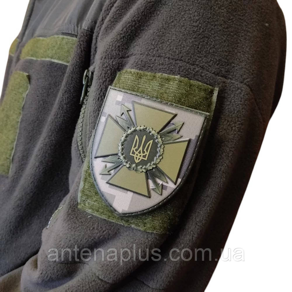 ВСУ Госслужба спецсвязи и защиты информации пиксель патч / шеврон Киев - изображение 2