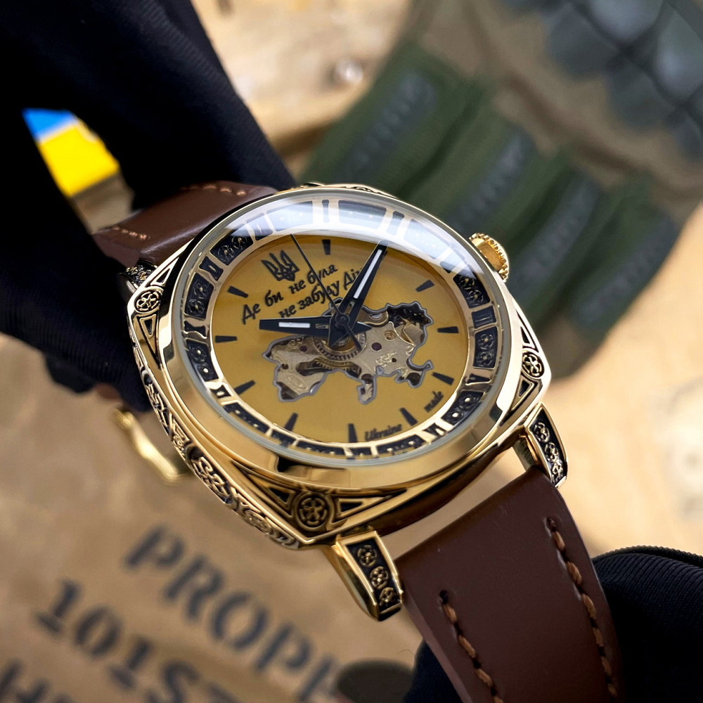 Awarder 021 Де би не була Gold-Gold-Brown Киев - изображение 2