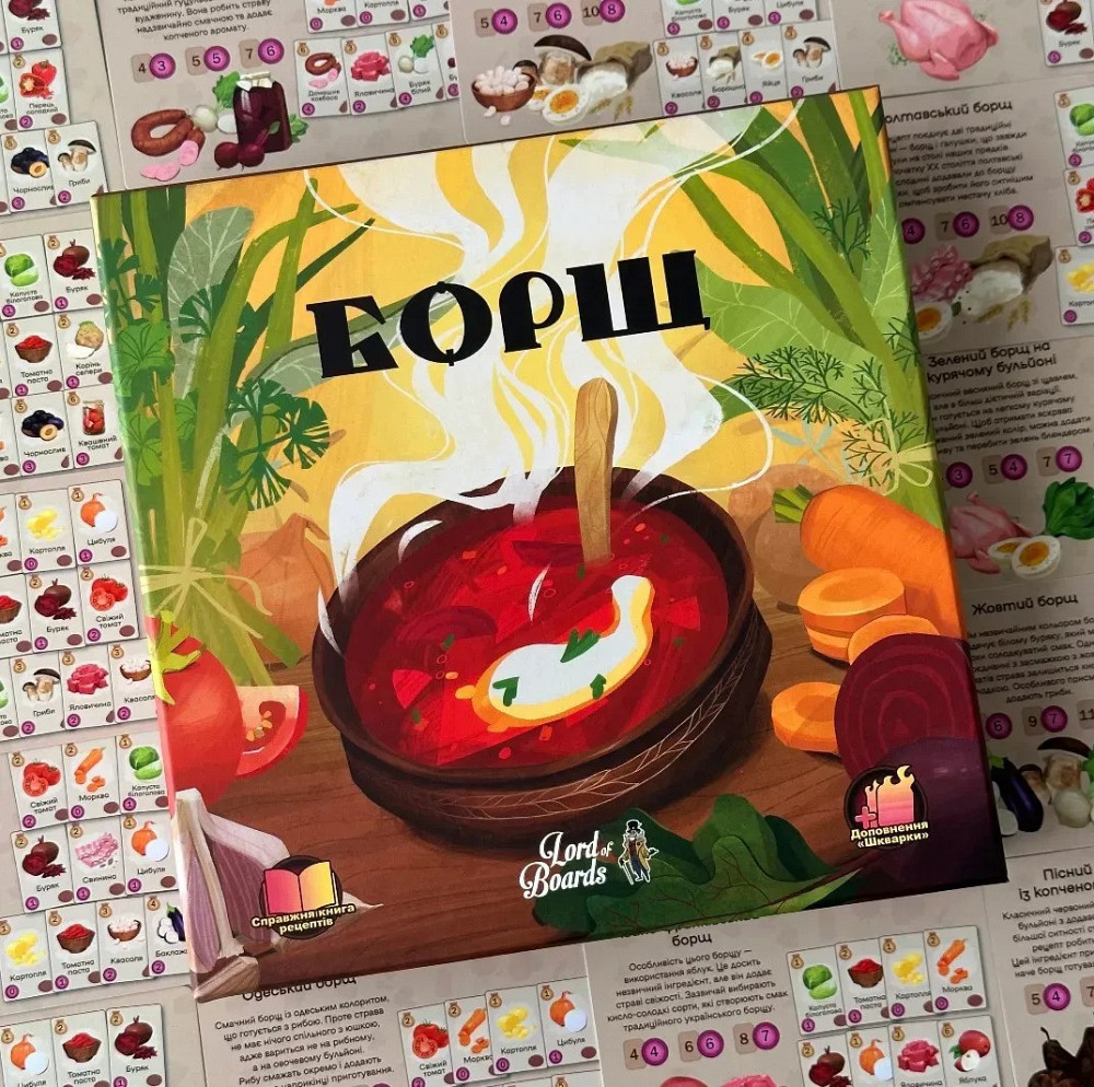 Настільна гра Lord of Boards Борщ (LOB2404UA) ( 17862 ) Харків - фото 14