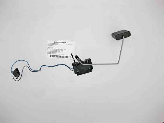 Mercedes-Benz  A2045400817 Датчик рівня палива в баку С-Class W204 E-Class C207 W212 CLS C218 Одесса