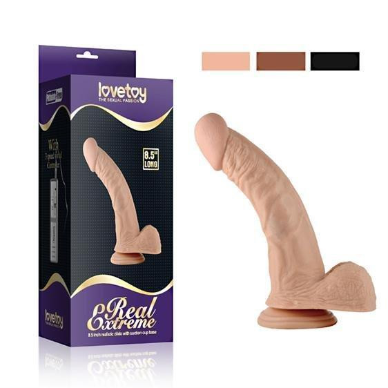 Вибратор - Real Extreme Vibrating Dildo 8.5