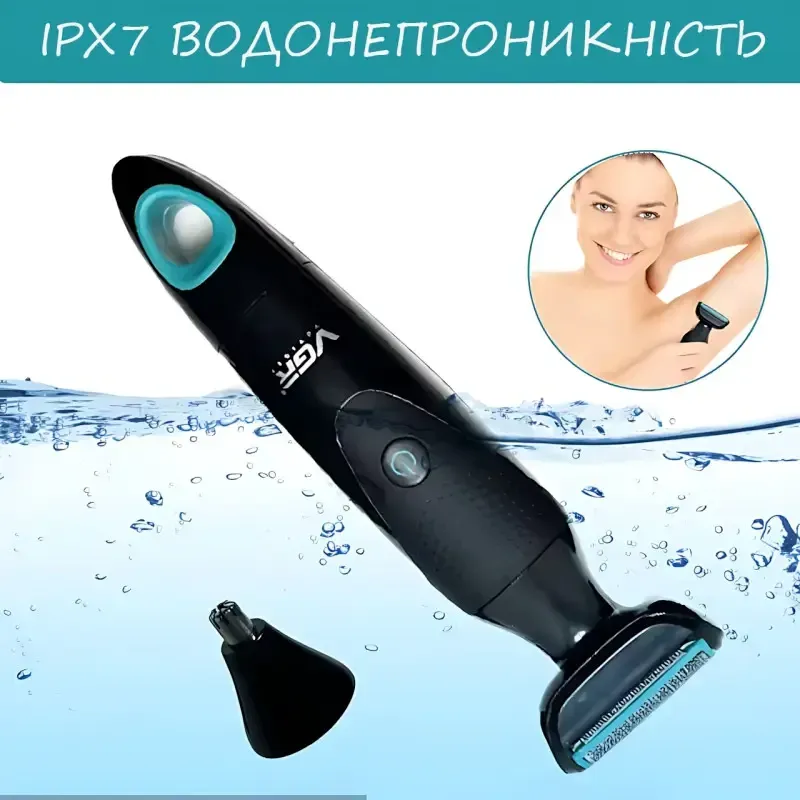 Аккумуляторная Бритва для лица с триммером  VGR V-601: уход 2в1,  Li-on 500 мАч, работа 1.5 часа Одесса - изображение 5