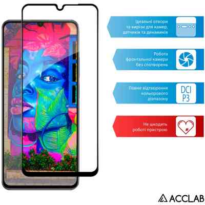 Стекло защитное ACCLAB Full Glue Realme C63 Black (1283126594946) Винница