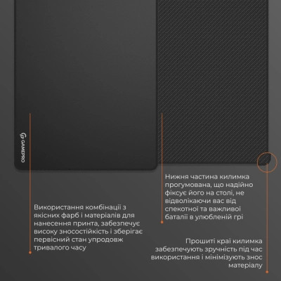 Коврик для мышки GamePro MP275B Speed/Control Black (MP275B) Винница - изображение 9