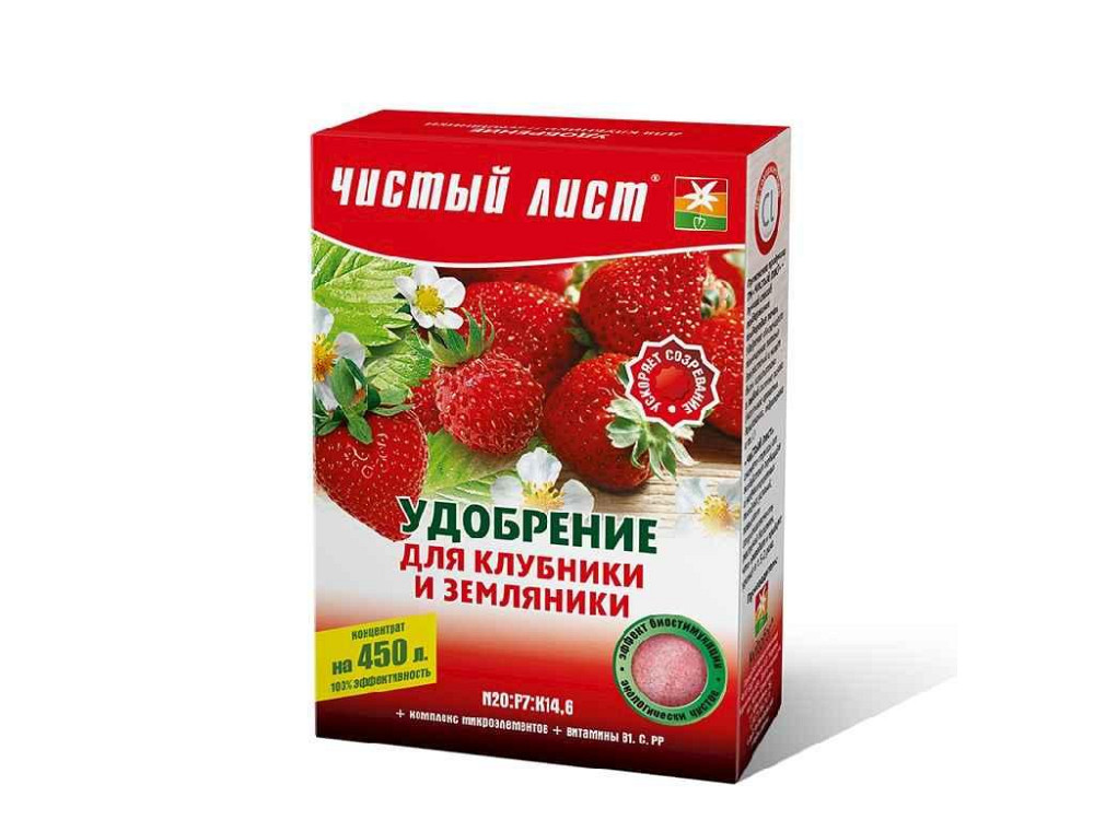 Удобрение кристаллическое для Клубники и Толики 300г ТМ ЧИСТОЙ ЛИСТ Киев - изображение 1
