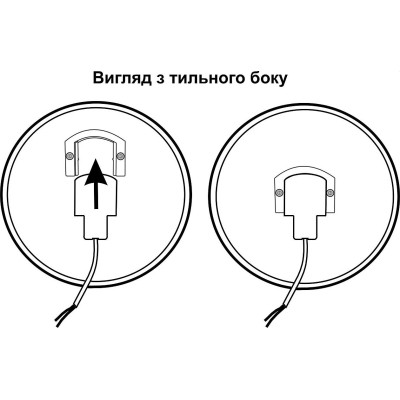 Світильник ELM SUNNY-20W 6500K (26-0076) Вінниця - фото 3