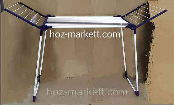 Сушилка для белья усиленная напольная ROKAR Rimini с дополнительными секциями Харьков