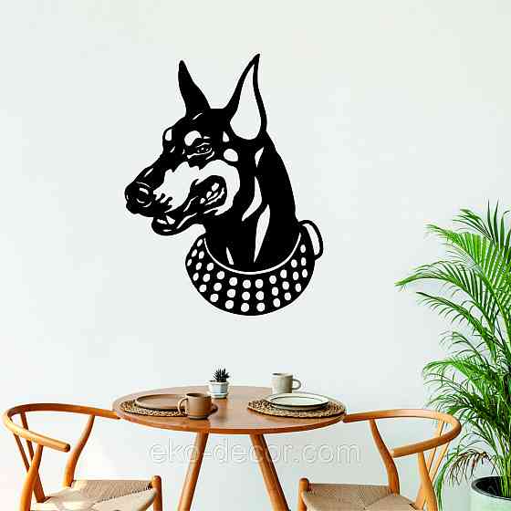 Декоративне настінне Панно «Доберман», Декор на стіну Київ