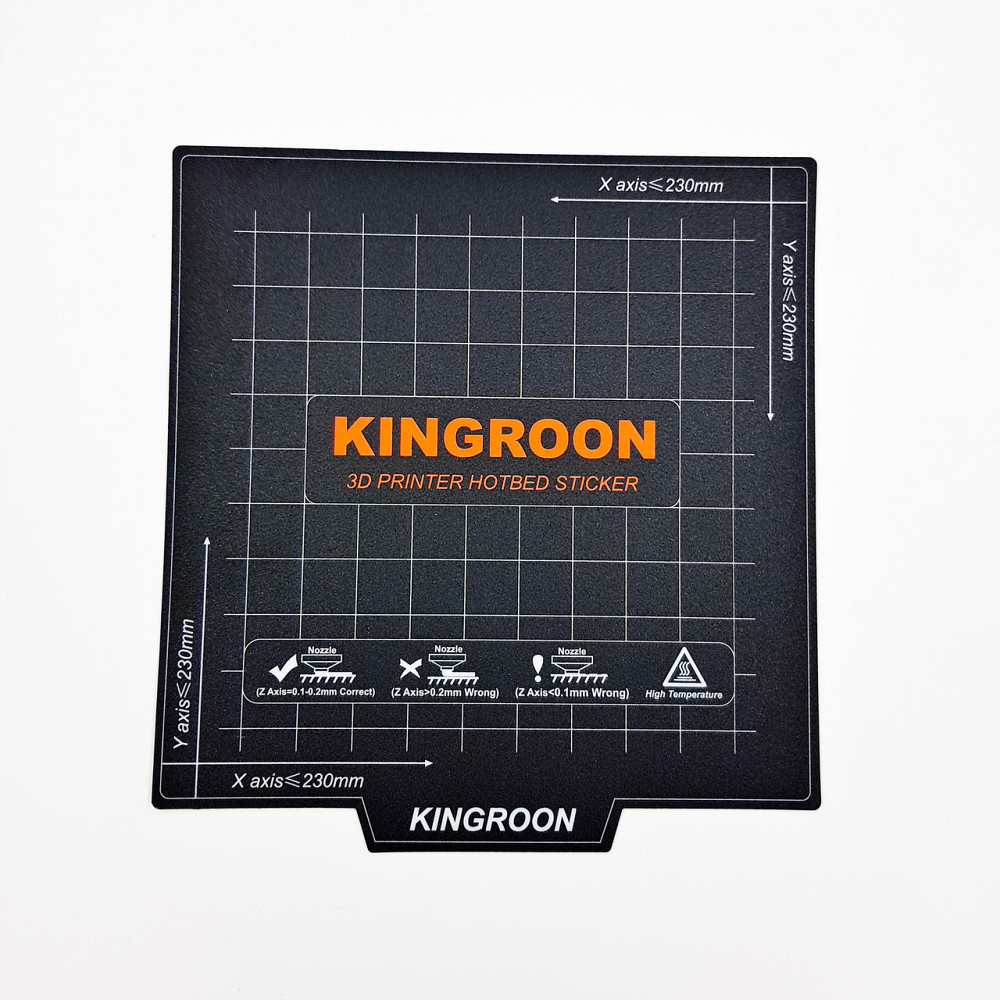 Еластичне адгезійне покриття Kingroon для столика 3d принтера із магнітною основою 235*235 мм Київ - фото 1