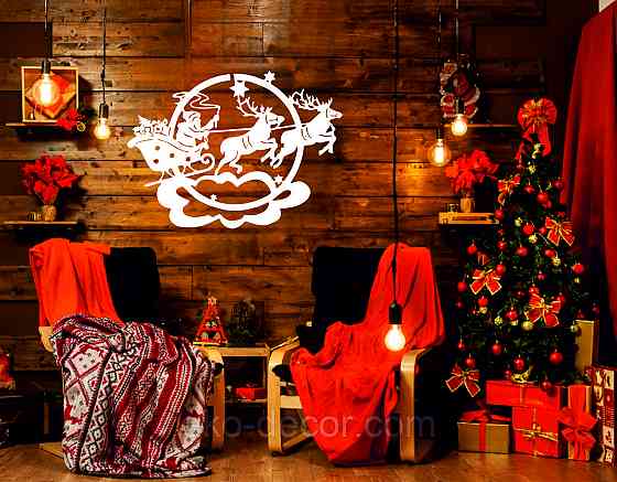 Декоративное настенное Панно «Новый год», Декор на стену 110*80 см, Белый Киев