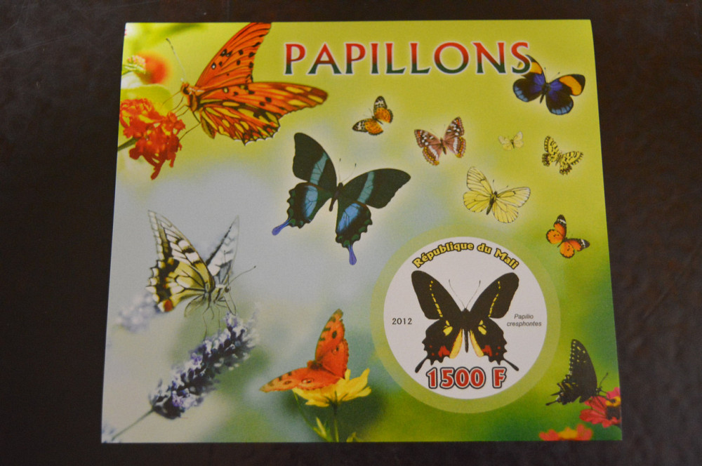 Мали. Фауна. Блок. 2014 год (А-20) Полтава - изображение 1